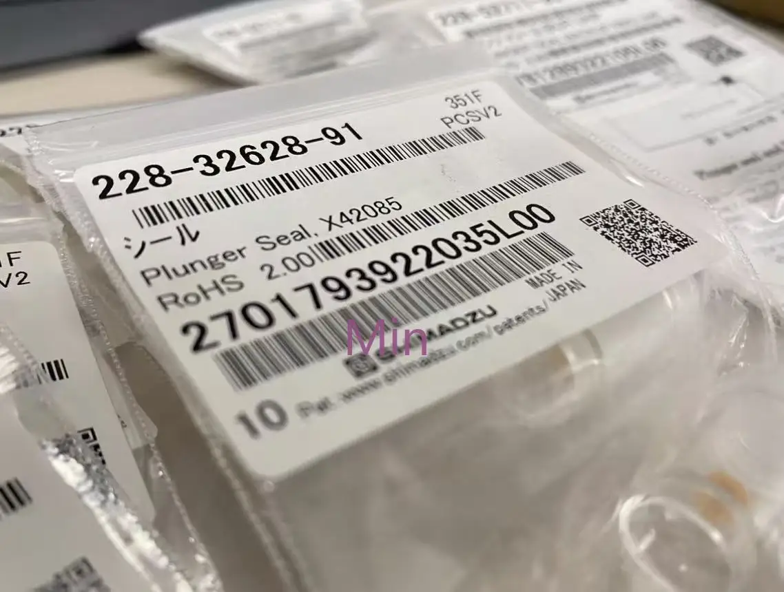 Shimadzu 228-32628-91 228-52711-93 plunger seal backup ring UHP
