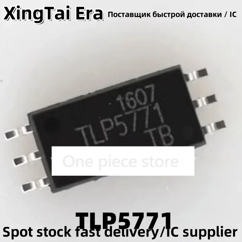 5PCS TLP5771 SMD SOP-6 IGBT driven optocoupler optocoupler