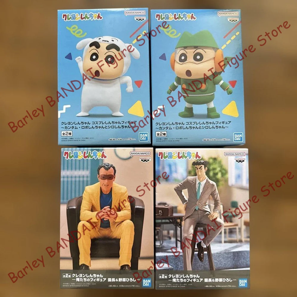 

BANPRESTO Crayon Shinchan Kantam Robo Shinchan Shiro Shinchan Encho Хироши Nohara Аниме Фигурка Фигурка Коробка Модель Игрушки