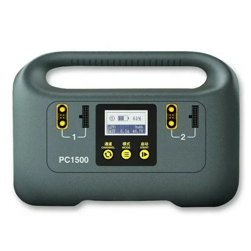 PC1500 25A 12/14S LiPo/LiHV 1500W Fast AC CAN Battery Charge LCD Portable Power Station RC Drones Outdoor Camping Emer