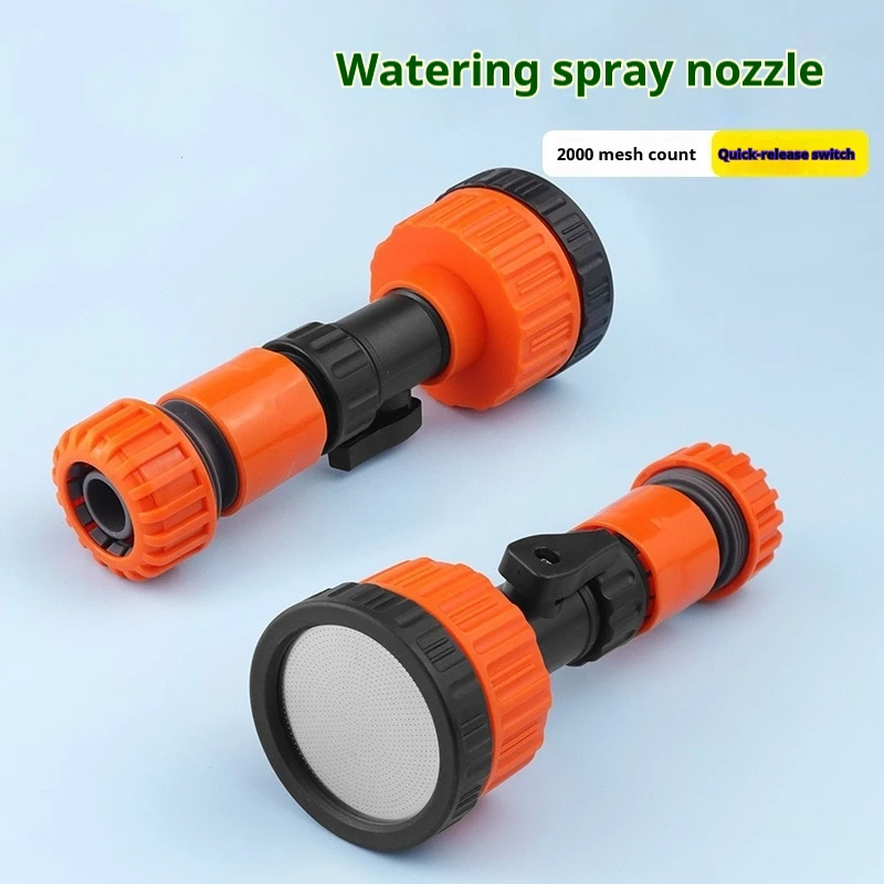 3/4 inch Garden Water Hose Nozzle with Quick Shut Off Valve, 2000 Mesh Watering Sprinkler Head for Plant Irrigation