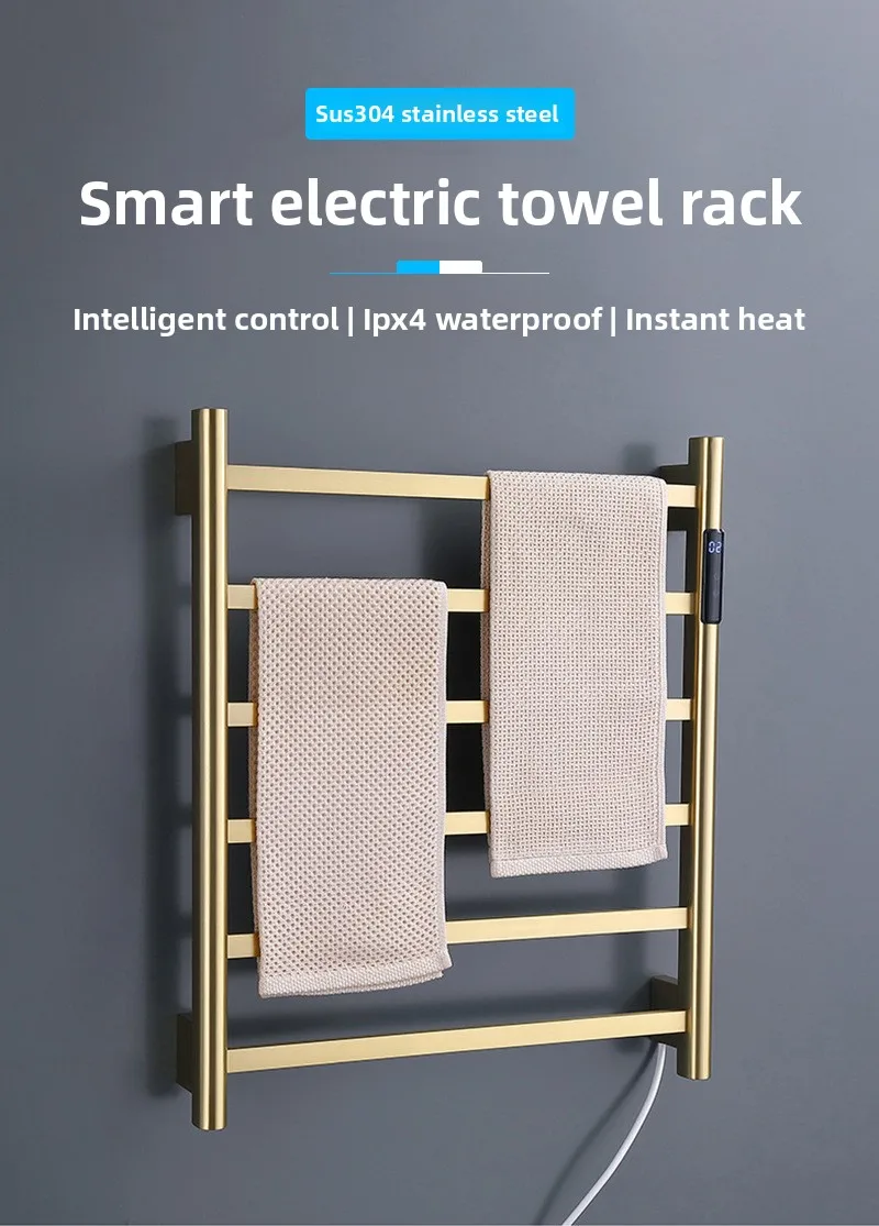 Wifi Smart Electric towel rack  carbon fiber heating and drying stainless steel IPX4 Waterproof  bath towel rack for hotel