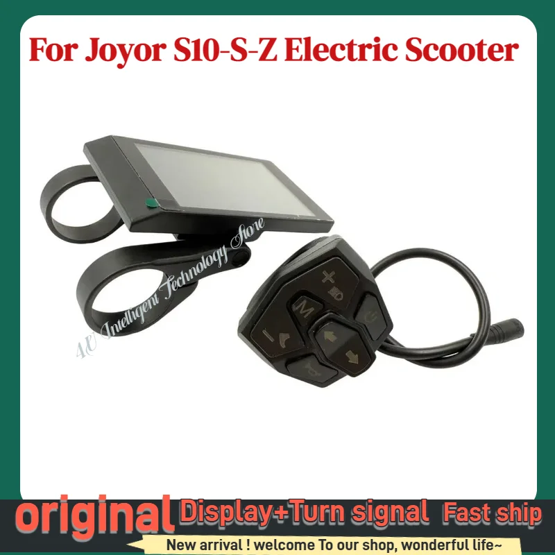 

Оригинальная панель управления экраном приборной панели для дисплея электрического скутера JOYOR S10 S-Z с детальми указателя поворота