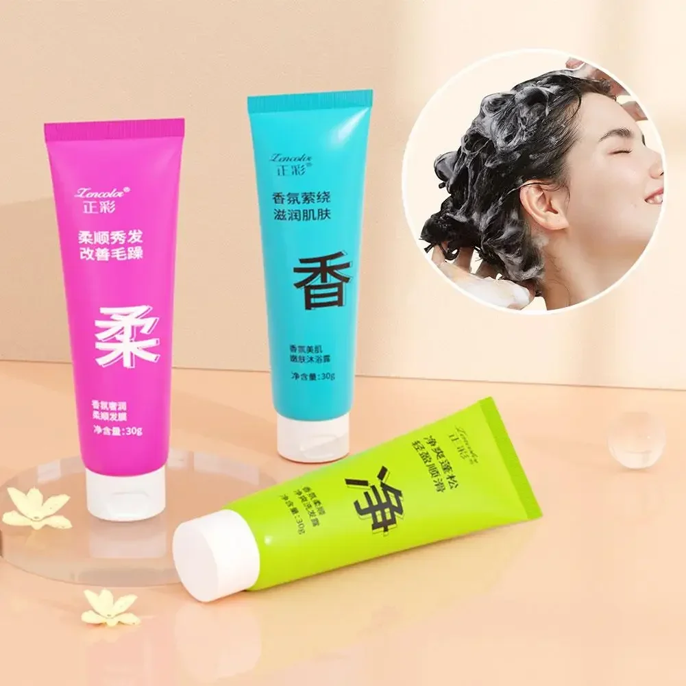 Fragrance Shampoos Keratin Hair Mask Repairs Damage Hair Soft Smoothing Shiny Hair Frizzy Treatment Deep Moisturizi Shower Gel