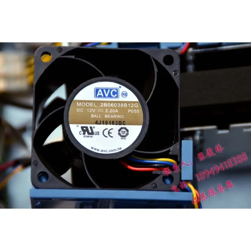 JFG For HP DL180G6 Server Cooling Fan 530748-001 519199-001 AVC 6CM 2B06038B12G