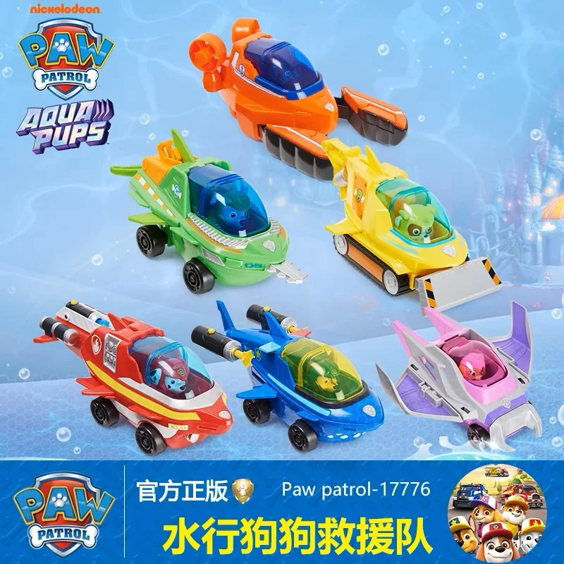 Paw Patrol Water Running Dog Archie Tian Ocean Aircraft Carrier Giant Whale Patrol Boat Rescue Car Toy Birthday Present