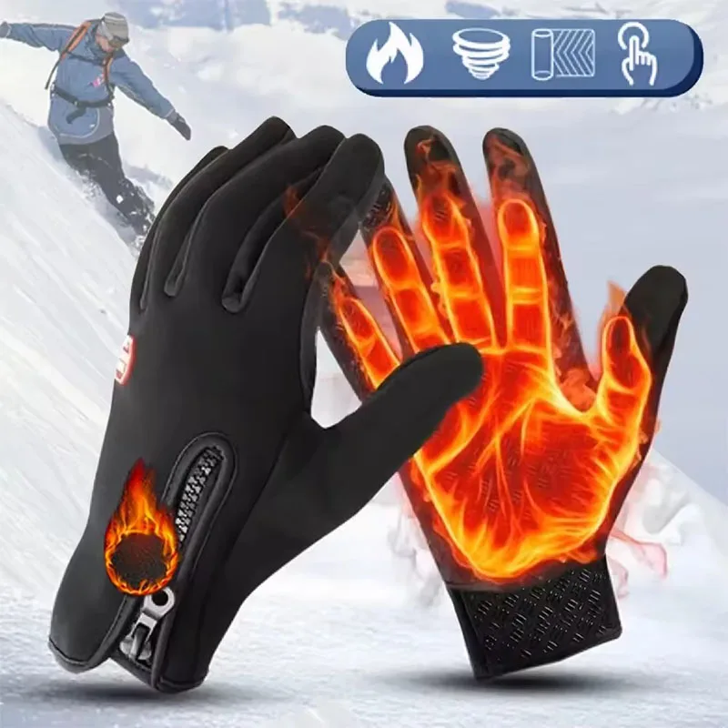 warm-anti-slip-cycling-gloves-for-men-and-women-touch-screen-compatible-autumn-winter-outdoor-sports-skiing-fishing-gloves