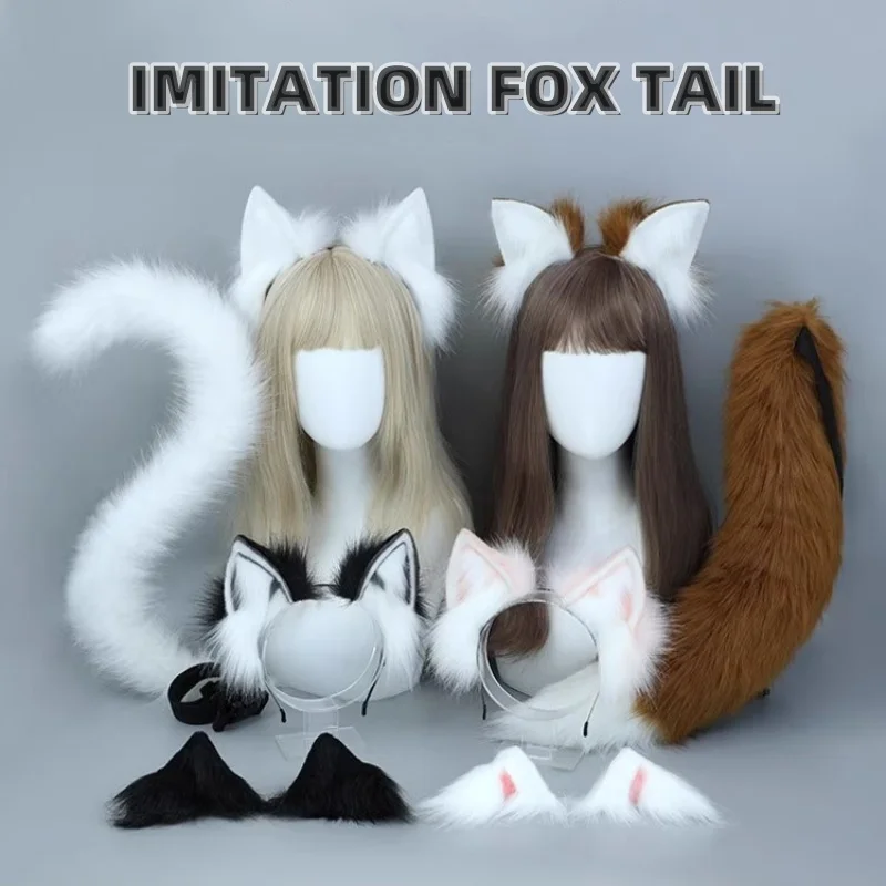 

Universal Halloween Furry Cat Ear Hairband Fox Tail Cosplay Accessory Handmade Simulation Plush Animal Ear Hairband Tail Set