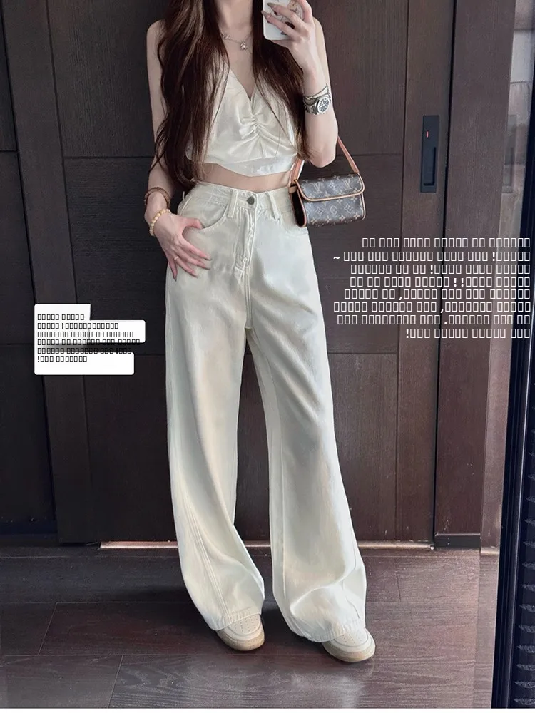 

Женские летние тонкие джинсы с высокой талией и широкими штанинами, свободного кроя, повседневные, из хлопка, на молнии, ROUWABY