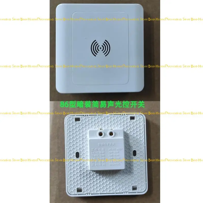 12PD Clap Sound Activated Led Light Switch 45S for Time Delay Switch Easy to Install