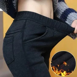 M-6XL Plus Size Winter Plus Velvet Thicken Stretch Skinny Imitation Denim Leggings Women Elastic Waist Black Pencil Pants C6669