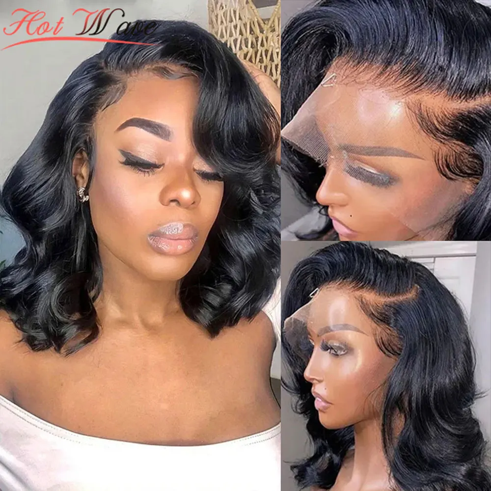 

HOTWAVE 12Inch Side Part Brazilian Remy 13x4 Body Wave Lace Frontal Wigs HD Transparent Frontal Lace Wigs 100% Human Hair