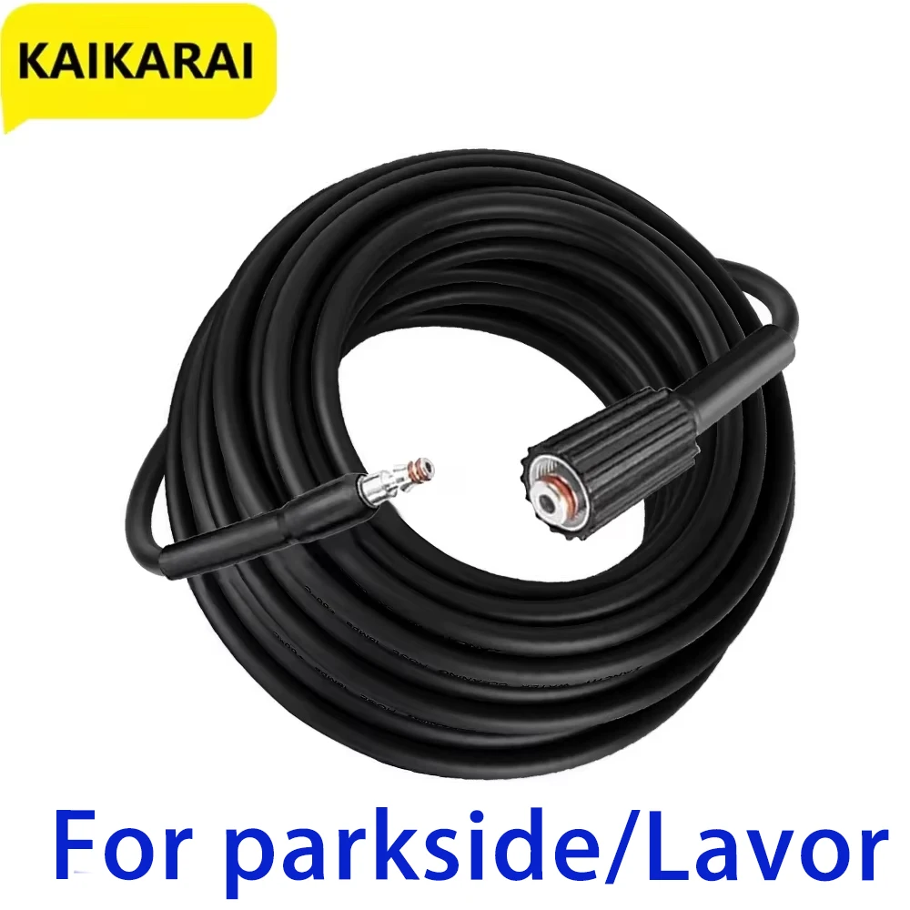 High Pressure Hose for Parkside Lavor PHD Portable Pressure Washer Car Wash Accessories Washing Gun Lance Connector Quick Hose