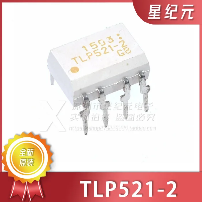 [IN STOCK]1 Piece in-line TLP521-2 TLP521-2GB TLP521-2GR DIP8 Photocoupler Quality Assurance