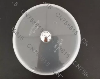 

For Eppendorf F-45-24-11 Centrifuge Parts 5415D 5415R Covers，NEW Rotor Cover