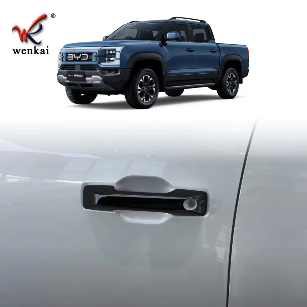 

Крышка дверной ручки автомобиля, защитная крышка для BYD Shark6, хромированные аксессуары, не с умным отверстием