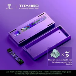 TITAN60 Shell CNC Aluminum Shell Electrophoresis / Anode Customized Keyboard for WOOTING 60HE / MADLIONS MAD60 / GH60 Keyboard