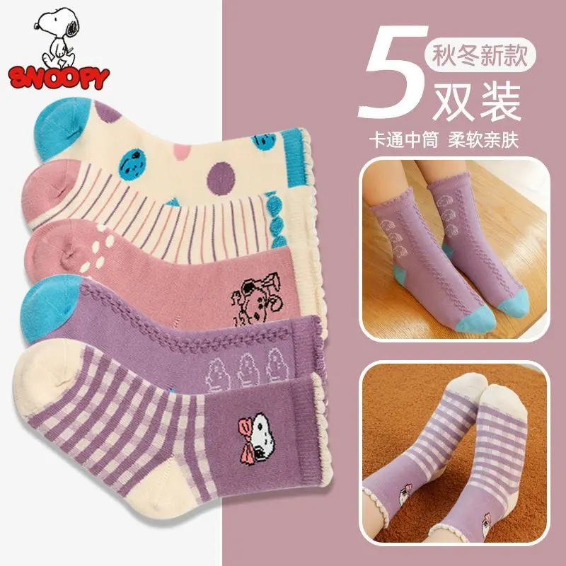 

5pairs of Snoopy fall and winter children's socks thick mid-calf cartoon cute lace girls socks a class cotton socks