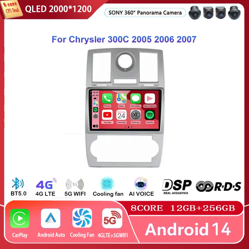 Carplay Auto Android 14 para Chrysler 300C Aspen 2004 2005 2006 2007 2008 Radio de coche reproductor de vídeo Multimedia navegación GPS WIFI