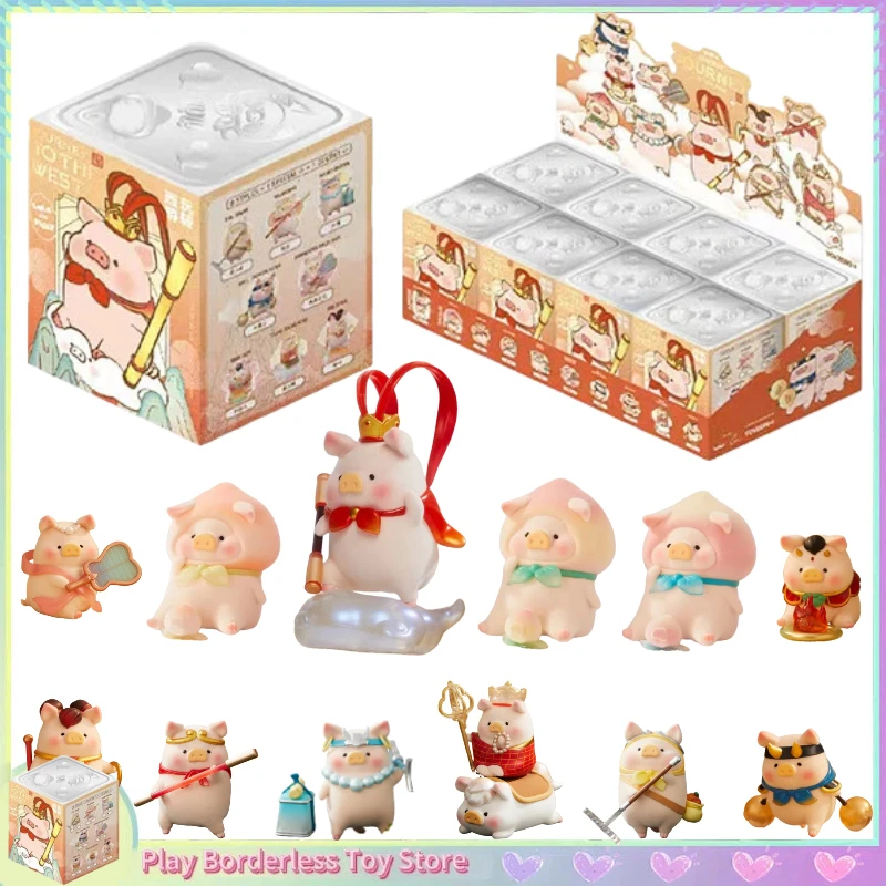 الأصلي لولو رحلة الخنزير في الغرب سلسلة صندوق أعمى لطيف أنيمي الشكل غرفة سطح المكتب الحلي نموذج اللعب مفاجآت هدية #1