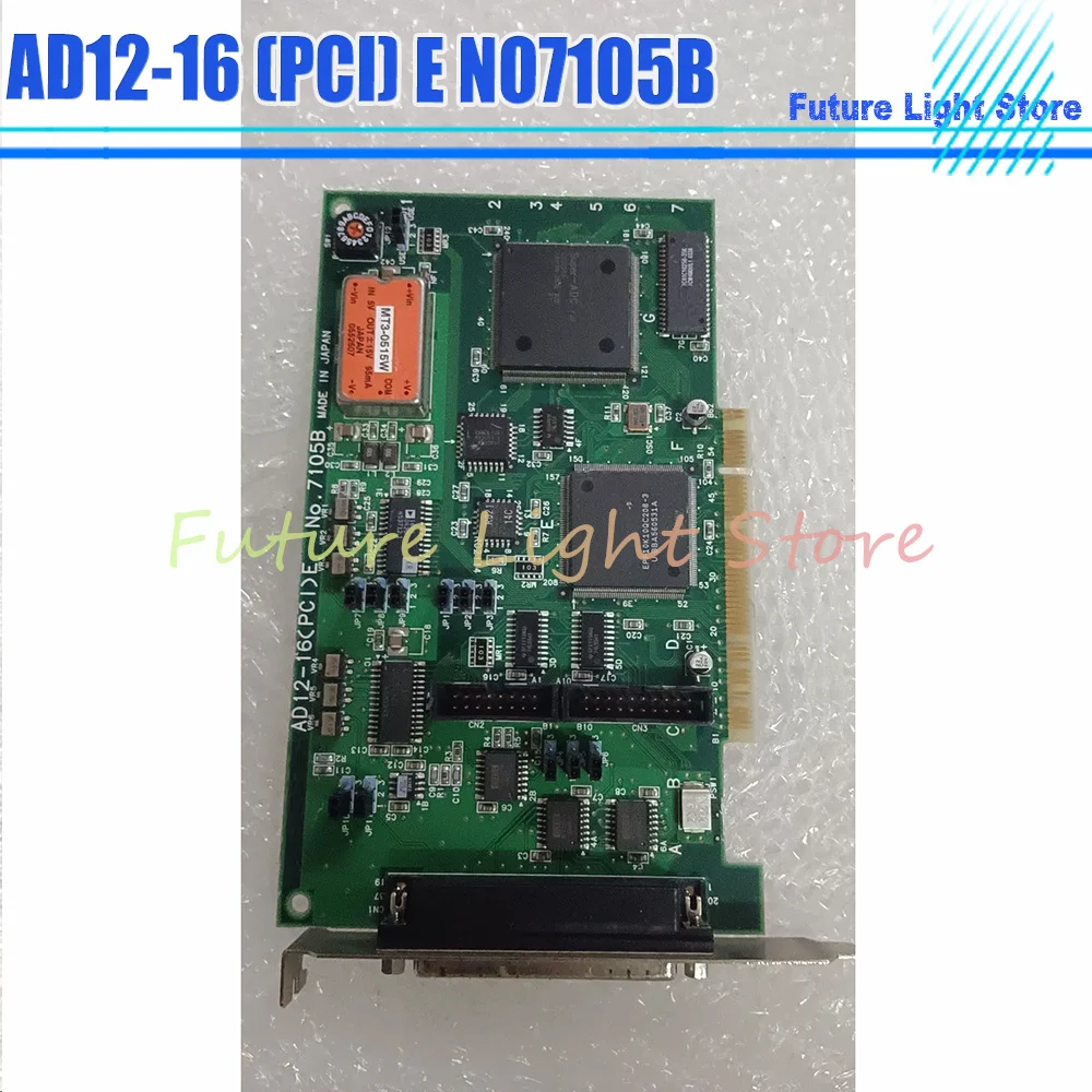 AD12-16 (PCI) E NO7105B Data Acquisition Card