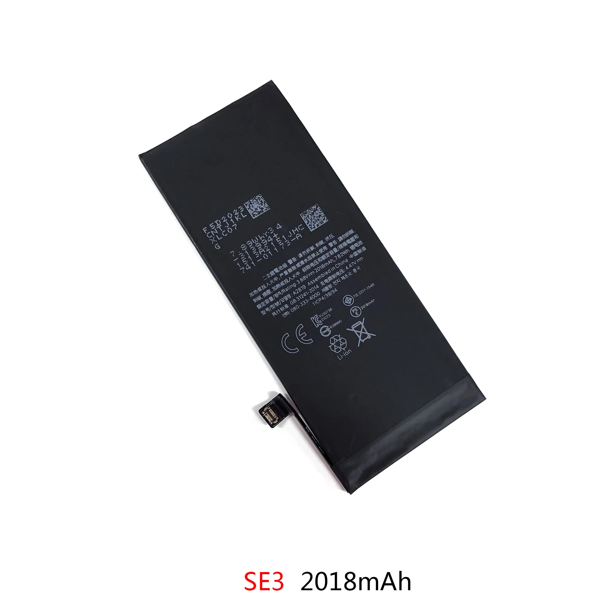 For iPhone SE2 Phone Battery SE3 replacement battery SE Bateria High Capacity 0 Cycles Mobile Phone Battery Polymer