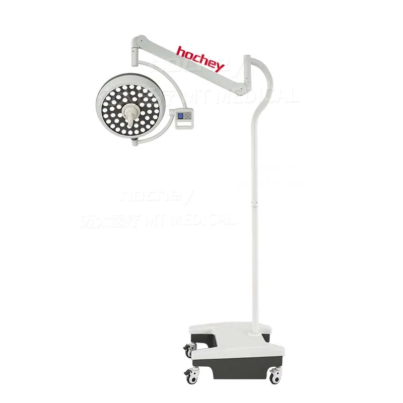 MT Hospital Color Temperature Adjustment Low Failure Rate Shadow Less Surgical Operating Light Mobile Surgery Lamp