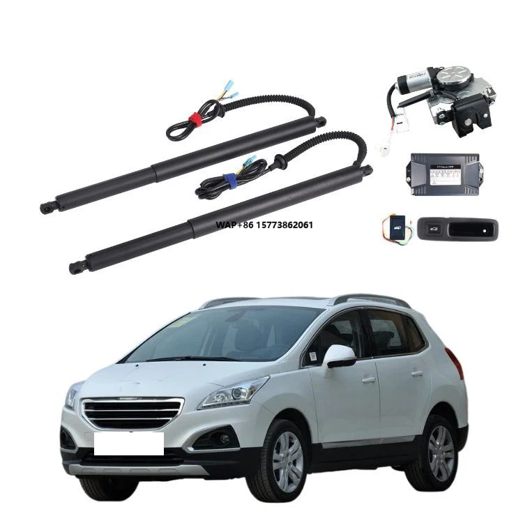 

Intelligent Auto Tailgate Opener Tailgate Lifter for 3008 2013+