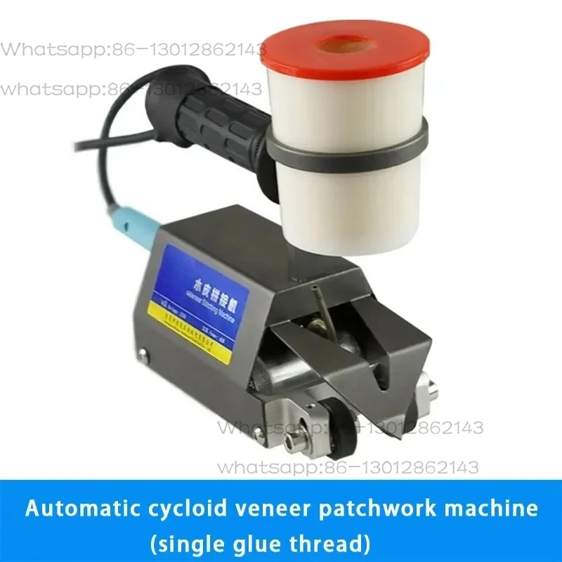 Automatic Cycloid Single Board Splicing Machine Portable Sewing Machine