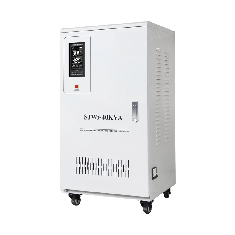 TNS/SJW3 15KVA 20KVA 30KVA 40KVA 3 phase servo motor intelligent automatic svc voltage regulator stabilizer