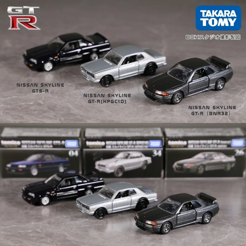 TAKARA TOMY Black Box TP04 34 26 Nissan GTR R32 SKYLINE alloy model, boys' collection of display toys, children's holiday gifts.