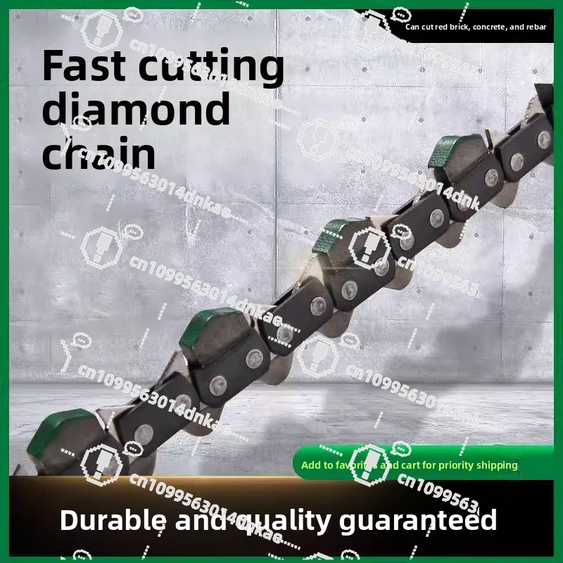 Diamond Chain Wall Cutter, Concrete Cutting Machine, Special