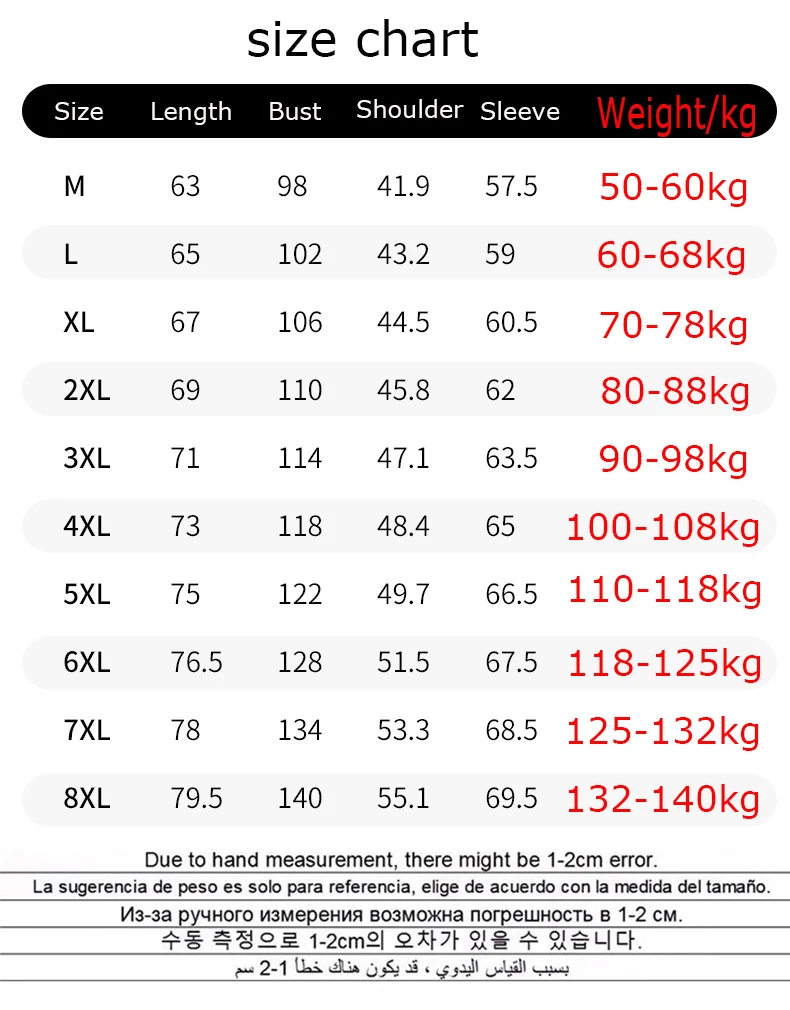 حجم كبير 8XL بولي Leather سترة جلدية رجالي موضة ملابس خارجية حجم كبير معطف جلد للرجال العصرية بولي Leather سترة جلدية الاسلوب المناسب #6
