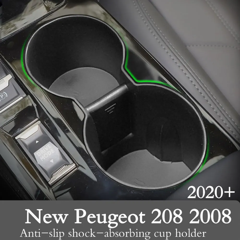 لبيجو 208 2008 2020 - 2023 وحدة التحكم المركزية للسيارة غطاء كوب مضاد للانزلاق مقعد الحد للمشروبات ملحقات السيارات الداخلية #1