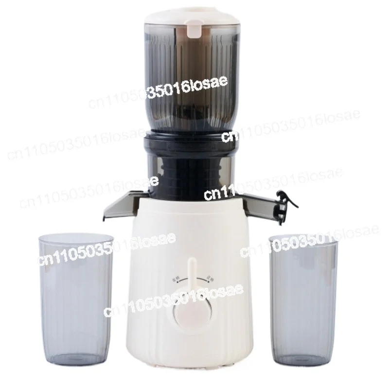 

250W Juicer Juice Residue Separation Mute Original Juice Machine Automatic Small Household Fresh Juice
