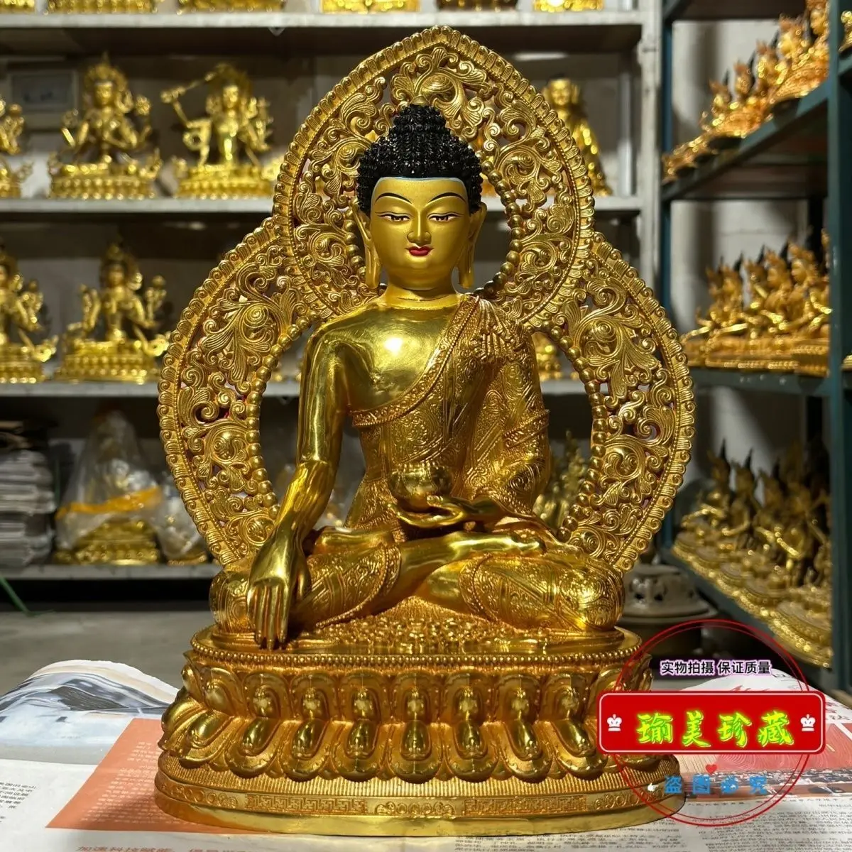 Estatua de Buda Sakyamuni Gautama Siddhartha, estatua de Buda bendecida por Tara, 12 pulgadas, latón dorado