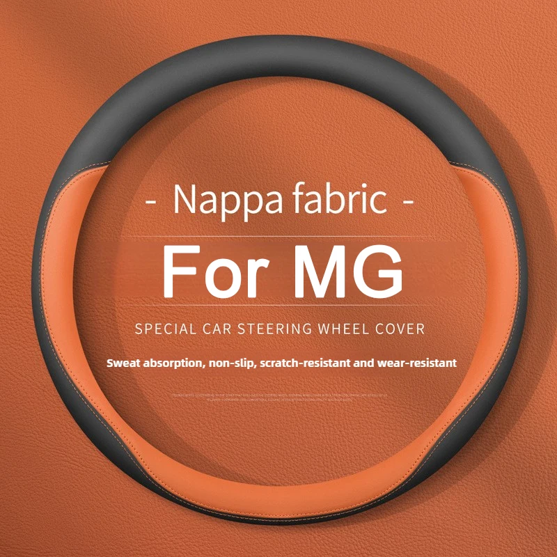 

NAPPA кожаный чехол на руль автомобиля дышащий чехол на руль для MG GT MGRX5 MGRX8 MGHS MGZS MGZX MG3 MG5 MG6