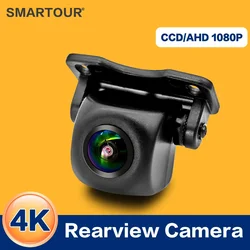 Smartour HD 1080P Fisheye Lens Car Reverse Backup telecamera posteriore traiettoria dinamica linea di parcheggio telecamera di parcheggio per veicoli