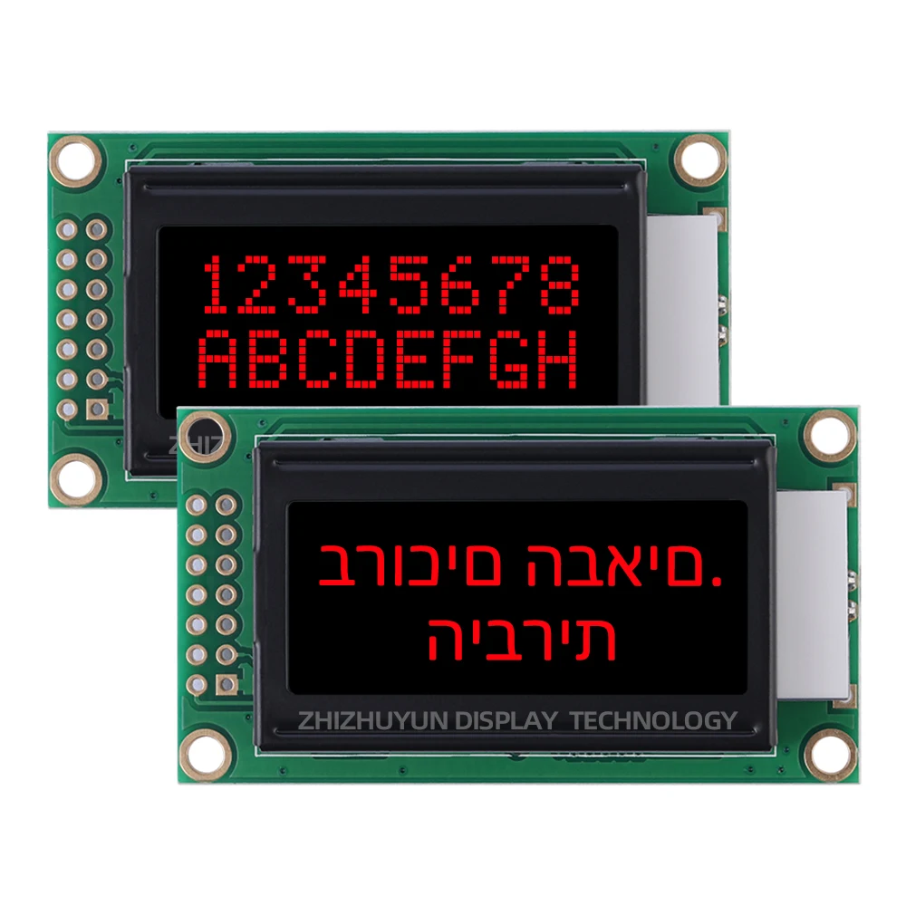 Hebrew-黒いフィルム,14ピンの文字タイプの緑のテキスト,58x32x13.5mm, LCD 0802b-2を備えた文字表示画面