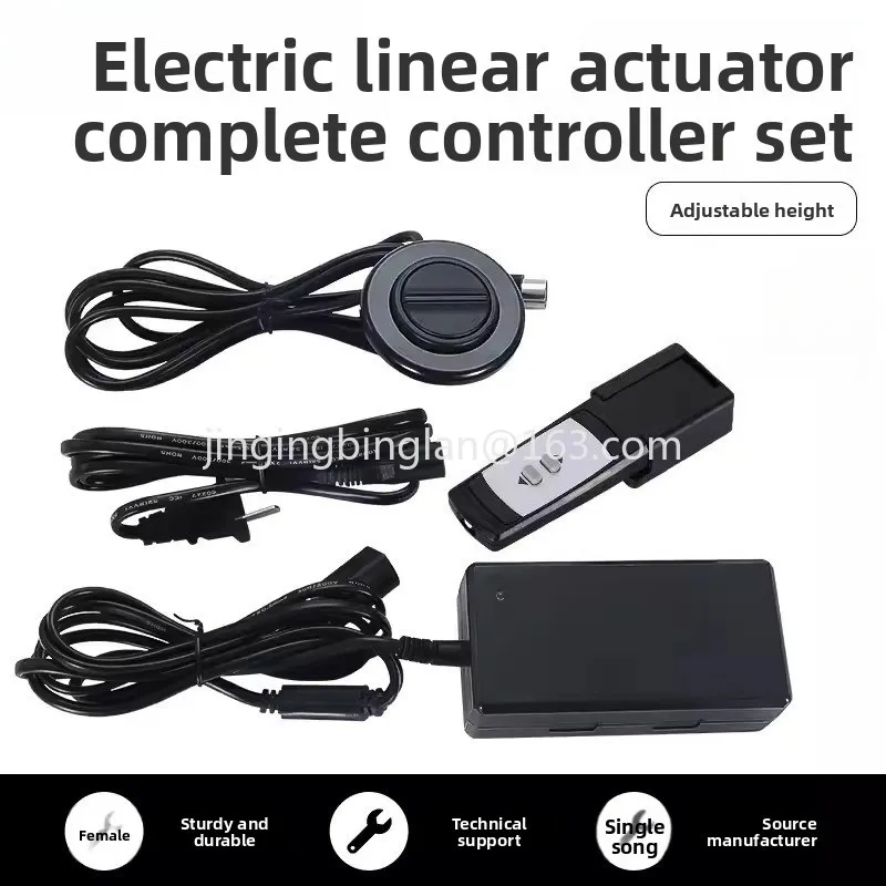 Factory direct sales of electric push rod controller, lifting column wireless wired driver one drag two  with remote control