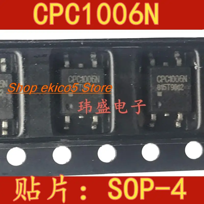 10pieces Original stock   CPC1006N SOP4  