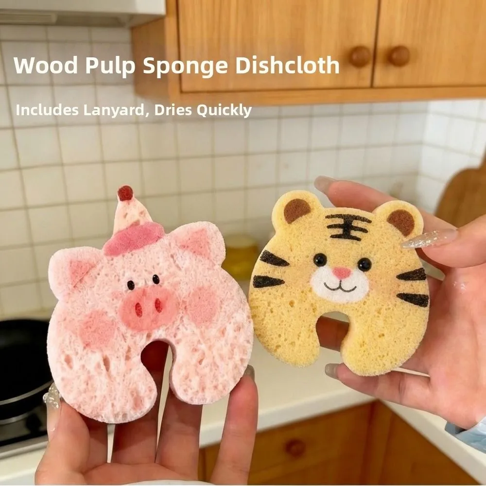 Panda/Tiger/Pig Shapes U-Shaped Groove Sponge Absorbent Space-saving Pot Scrubber Sponge Quick-dry Non-scratch