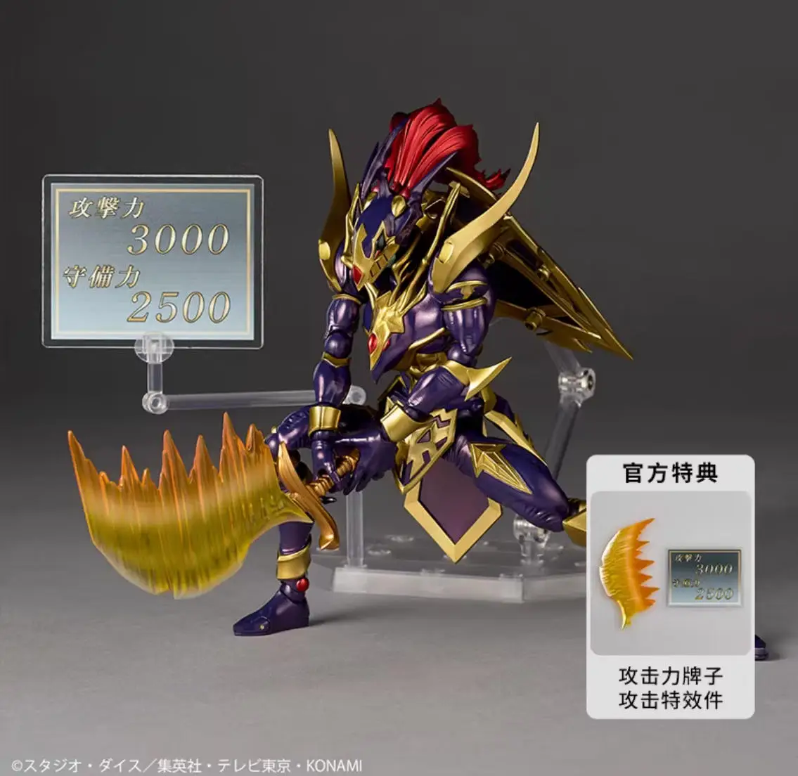 

IN STOCK Kaiyodo REVOLTECH Amazing Yamaguchi BLACK LUSTER SOLDIER Action Figures Anime Model Toys Collection