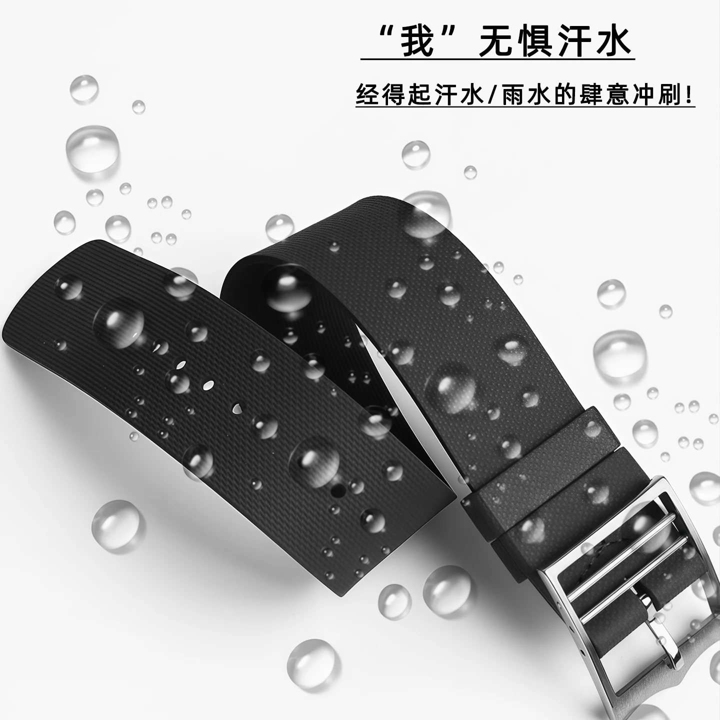 チューダー・ビワン用シリコンスポーツストラップ、IWC、ロンジン、カンカス、オメガ用NATO一体型ストラップ、フッ素ゴム製防水ストラップ