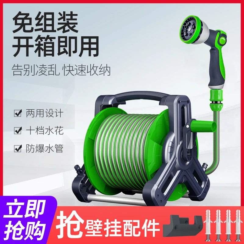 watering shower water gun nozzle artifact  nozzle gun  pipe household hose gardening vegetable  courtyard