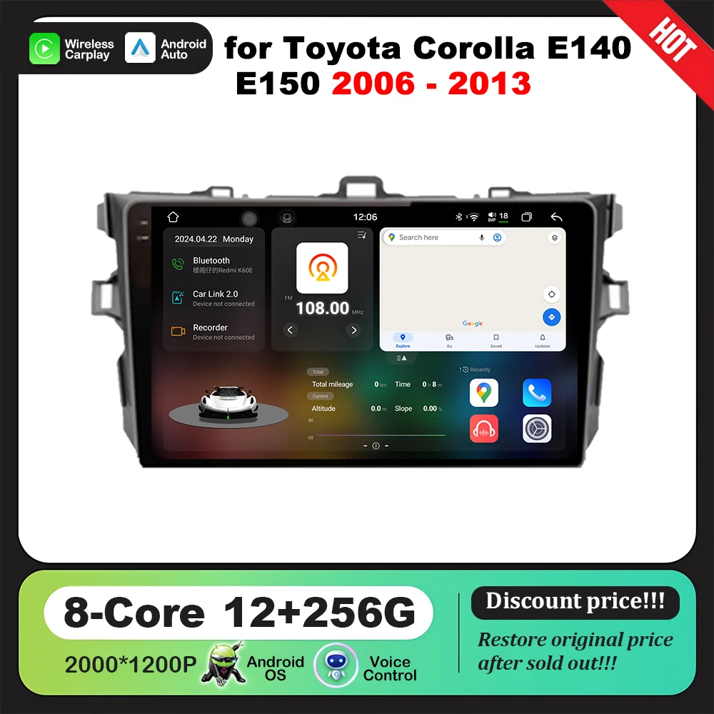 

9 '' Car Multimedia Radio Player for Toyota Corolla E140 E150 2006 - 2013 Android OS GPS Navi BT 4G WiFi DSP Stereo Auto Tools