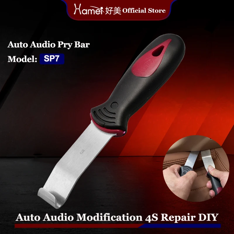 1pcs SP7 Car Audio Disassembly Tool Pry Bar Door Panel Disassembly Pry Panel Interior Clip Rocker Crobar Android Radio