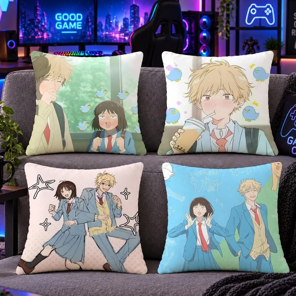 Anime Japanese Manga S-Skip and Loafer Cushion Cover Double Sided Print Short Plush Pillow Sofa Bedroom Dorm Room Decor Gift