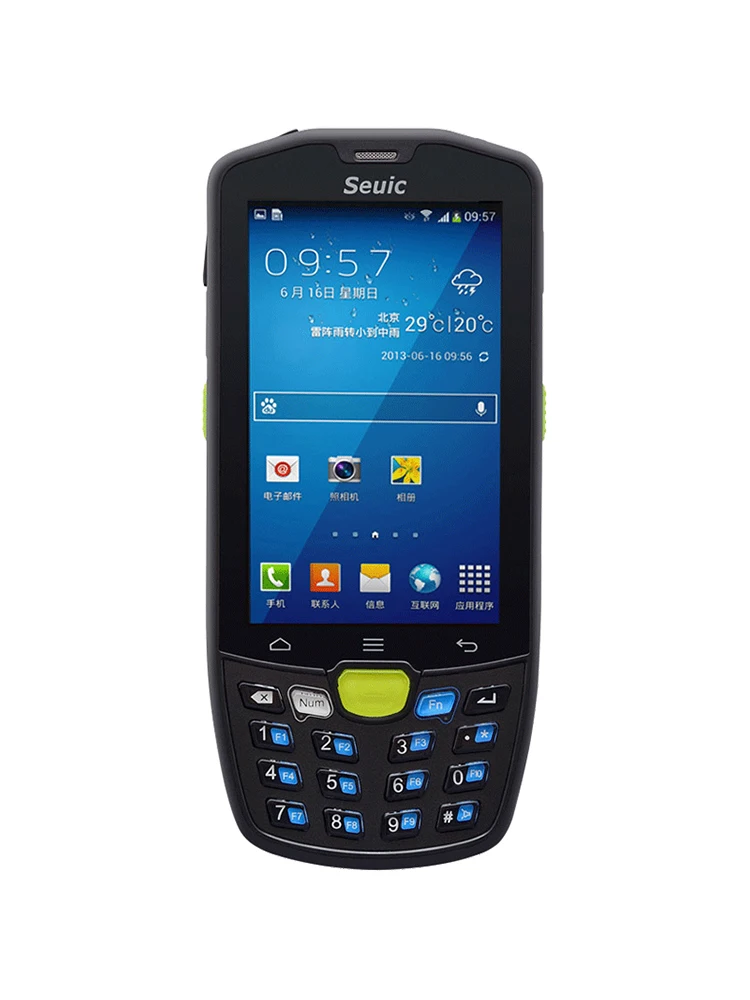 Seuic AUTOID A9 q7 Android WIFI Handheld Terminal PDA Data Collector Bluetooth E-commerce Logistics Warehouse Counting Machine