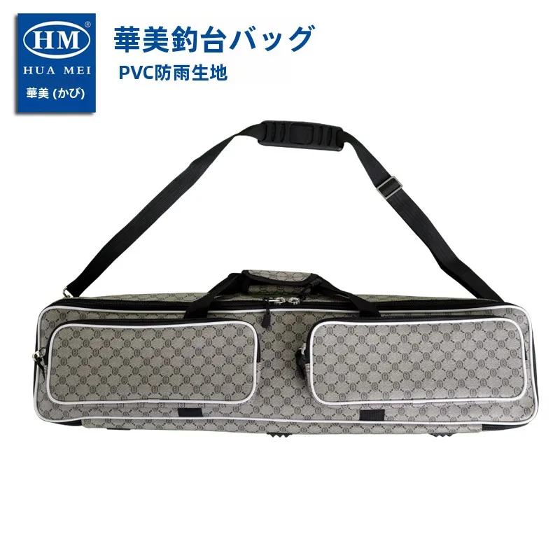 portable-black-hela-fishing-platform-chair-bag-heran-pvc-fishing-gear-bag-foldable-fishing-platform-cover-outdoor-camping